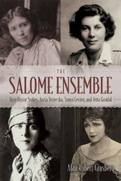 Salome Ensemble Book Cover
